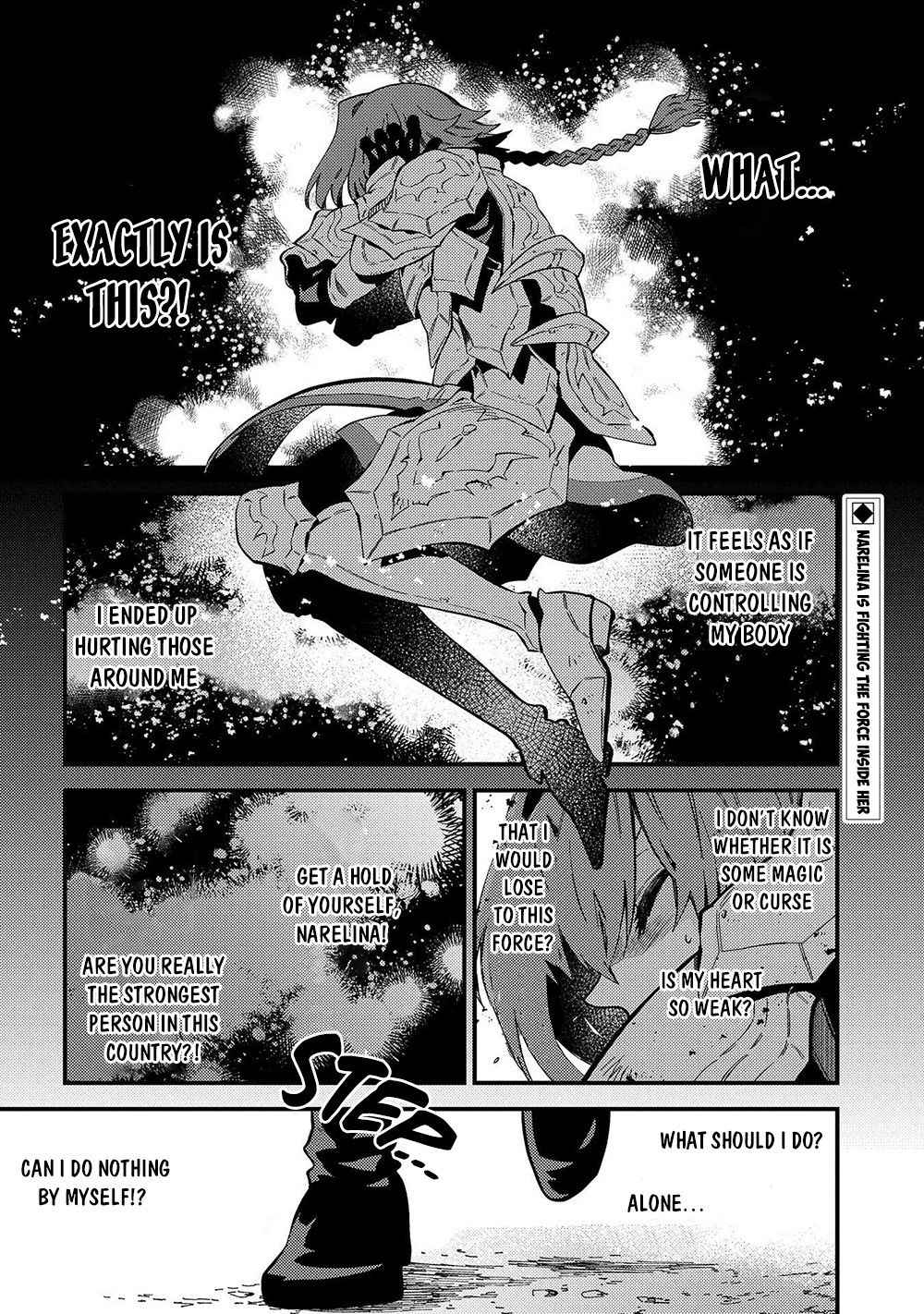 Sono Mono. Nochi Ni Chapter 21 3